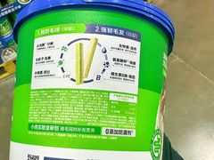 -山姆会员商店(上海浦东店)