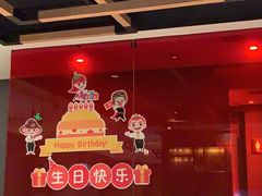 -海底捞火锅(万丰桥店)