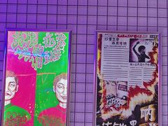 -移动谜城·大笨象密室逃脱(五棵松店)