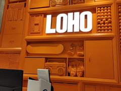 -LOHO眼镜(茂名印象汇店)