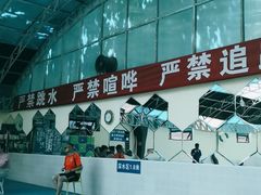 -花样年华游泳馆·游泳培训基地