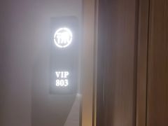 -徐记海鲜(曲江南湖店)