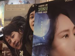 -喜剧部落脱口秀(三里屯店)