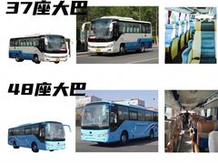 -福州长乐国际机场