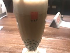 -春水堂人文茶馆(台中四维店)