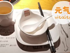 -海银海记潮汕牛肉火锅(新港中路海珠店)