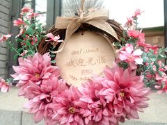 -庐灶江南·江南菜·四合院Bistro(东直门·华侨夜泊君亭店)