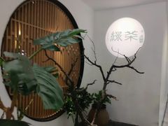 -绿茶餐厅(西单老佛爷店)