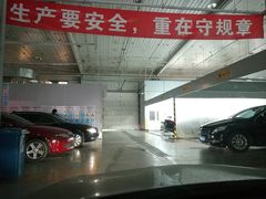 -博睿通达汽车修理站