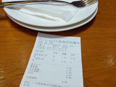 -Pelicana百利家炸鸡(江南西名店城店)
