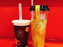 -厝内小眷村(天河南一路店)