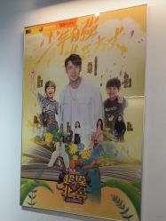 点击看大图 -桔子摄影(马鞍山店)