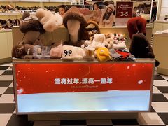 -吾悦广场(南京鼓楼店)