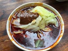 -十八梯眼镜面(五红路店)