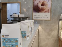 -爸爸糖吐司面包(宁波世纪东方店)