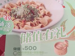 -西贝(枫蓝国际购物中心店)