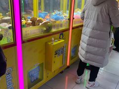 -风云再起游乐汇(皇城恒隆广场店)