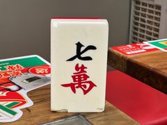 -成都你六姐·牛肉冒菜(城市集市合生汇店)