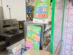 -肯德基(孝陵卫地铁站店)