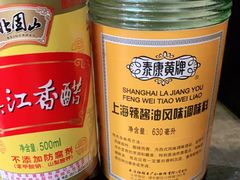 -腔调面(斜土路店)