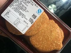 王家沙点心店(南京西路总店)-王家沙点心店(南京西路总店)