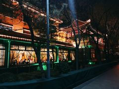 门面-新川办餐厅