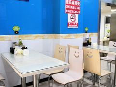 大堂-重庆麻辣烫(国权路店)