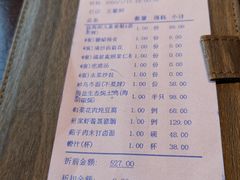 -蜈支洲岛珊瑚酒店临海阁中餐厅
