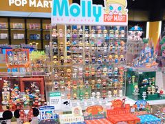 -泡泡玛特POPMART(武汉天地壹方店)