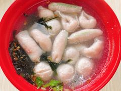 -非遗·十八曲鱼饺(西马总店)