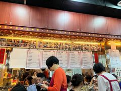 -一乐烧鹅(中环店)