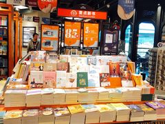 -西西弗书店&矢量咖啡(凯德晶萃广场店)