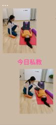 -娜斓瑜伽