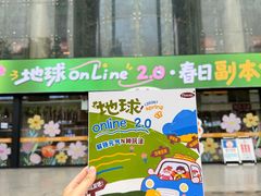 -西北轻工批发市场