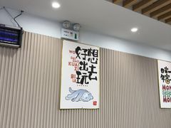 -小马牛肉面·牛骨熬制(南京博物院店)