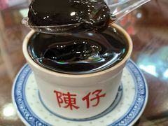 -陳仔(北京路店)