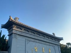 -华清宫景区