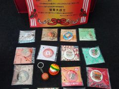 -龙湖杭州滨江天街