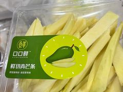 -山姆会员商店(邻瑞广场店)