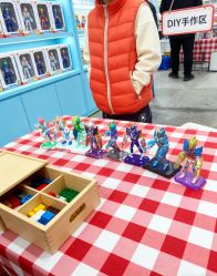 -逝水玩具折扣店