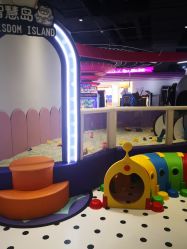 -莫比悠悠家庭乐园(星悦广场店)