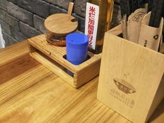 -椰小调.儋州米烂(名门店)