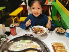 -钢管厂五区小郡肝火锅串串香(清河店)