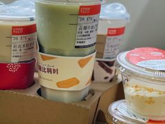 -OT另茶(上海幸福里店)