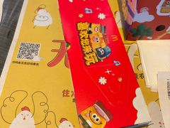 -麦当劳(田林好又多店)