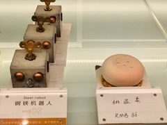 -法桐蛋糕·手作面包(万象城店)