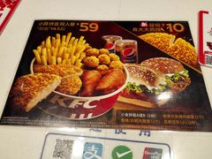 -肯德基(沪东店)