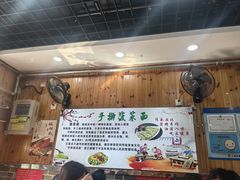 -手擀菠菜面(西康路店)