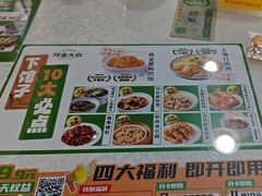 -阿金大白·上海菜馆(新天地店)