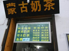 android_upload_pic-传统手工面